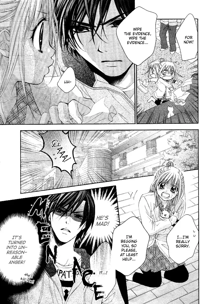 Ichigo Jikan Chapter 4 5